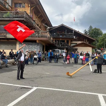 Large With View * グリオン